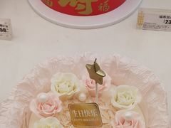 -味多美蛋糕(马家堡永辉店)