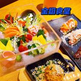 魔都超高性价比日料金焰食堂