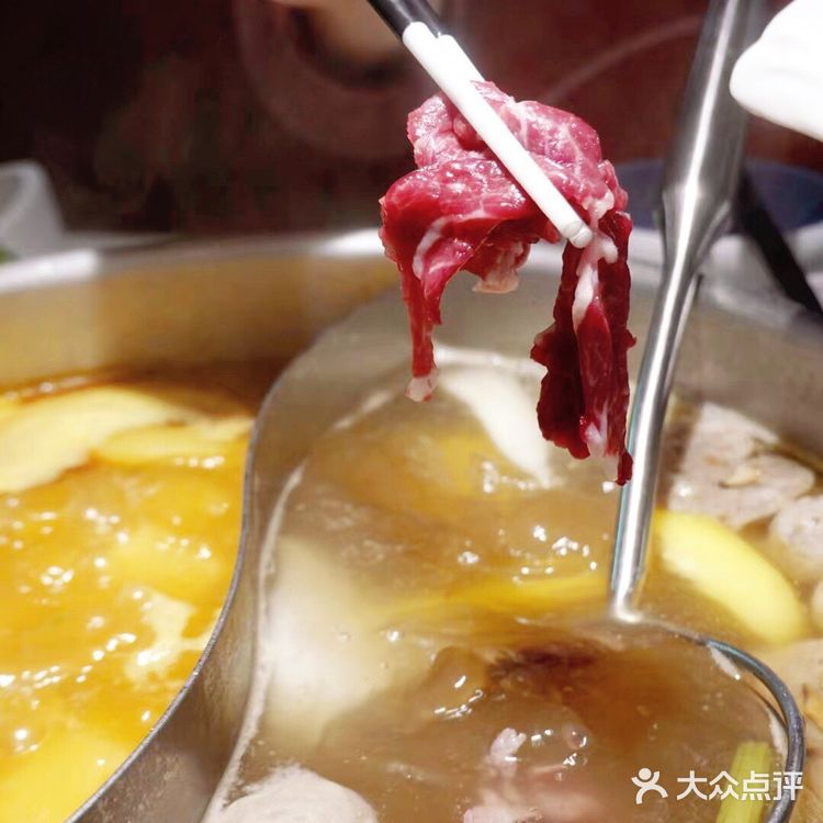 上海美食|鲜牛肉火锅界的大佬~