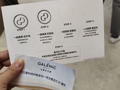 -新世界大丸百货