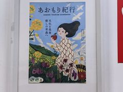 -顶屋咖喱(武大店)