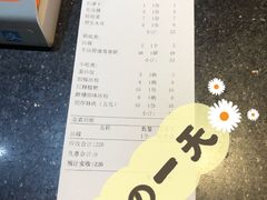 -巴蜀大宅门火锅(北大街店)