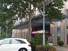 -江南赋(内蒙古大厦店)