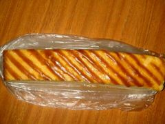 拿破仑芝士蛋糕-Caidie Bakery采蝶轩(百越店)