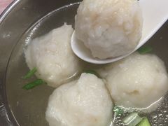 -登兴鱼丸