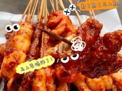 -辽B·小串(总店)
