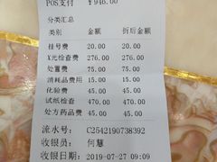 -芭比堂动物医院·犬猫全科·异宠专科(雁塔分院)