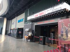 -CGV影城(东港IMAX店)