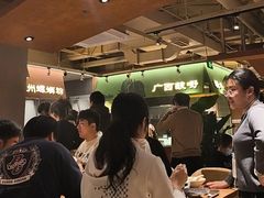 -水平有限广西米粉·广西风味集(五道口店)