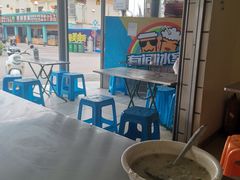 -有间冰室(侨港风情街店)