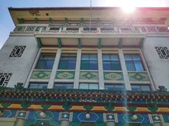 -山东师范大学(千佛山校区)