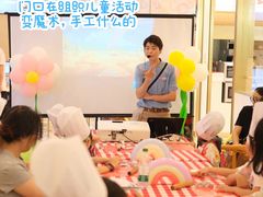 -西贝(金桥店)