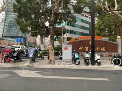 -中信银行(上海五牛城支行)