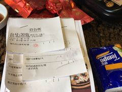 账单-唐苑酒家·岭南粤菜名店(太古仓店)