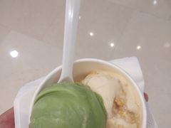-哈根达斯(卓展店)