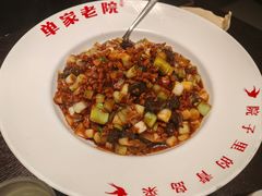 -单家老院·院子里的青岛菜(沙子口店)
