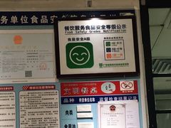 -乐凯撒披萨(正佳广场店)