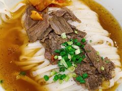 原汁牛肉粉-津市刘聋子粉馆(林科大店)