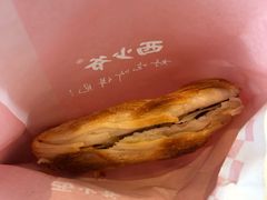 -西少爷(望京SOHO店)