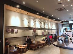 -星巴克(花木plus乐坊店)