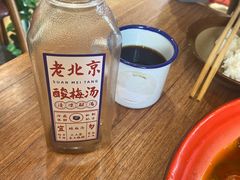 -蜀都冒菜·酱蟹生腌