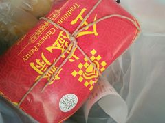 -清真全盛斋传统糕点(许士庙店)