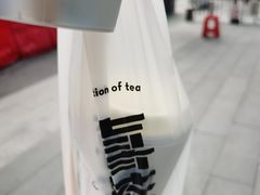 -喜茶(深圳福田星河COCO Park店)