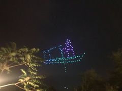 -云端咖啡(古北水镇景区店)