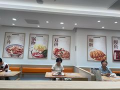 -吉野家(上海美罗城店)