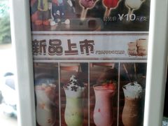 -清真·小零西餐厅(大杨树店)