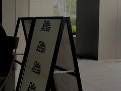 门面-Kilos咖啡馆(保利珑远店)