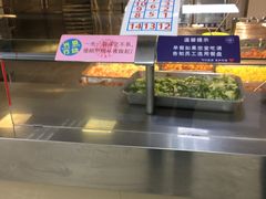 -复旦大学本部-食堂