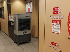 -海底捞火锅(宇飞大厦店)
