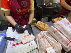 -Bánh Mì Huynh Hoa