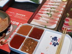 -秦炉烤肉(财富中心店)