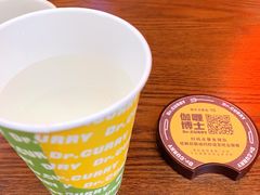 -伽喱博士 Dr.CURRY咖喱饭(太阳宫咖喱店)