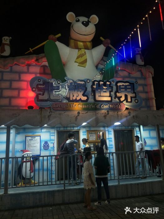 蠡湖大桥公园图片