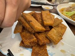 炸年糕-老杨饭店(万科里店)