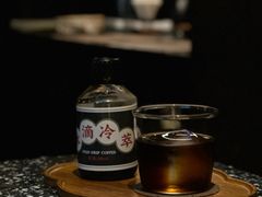 -灶咖KITCHEN