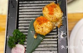 Golden Baked Snow Crab Treasure