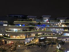 -La Terre乐田(万象城店)