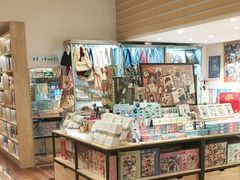 -猫的天空之城概念书店(景德镇陶溪川店)