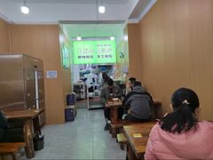 -王菊美食街·王菊面馆(总店)