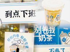 -杭州西湖银泰百货