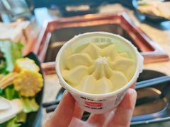 -新辣道鱼火锅(领展购物广场·中关村店)