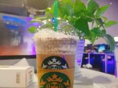 -星巴克臻选(深圳嘉里建设广场店)