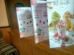 -COSTA COFFEE(哈尔滨凯德学府店)