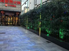 -海底捞火锅(吴中路店)