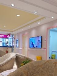 -北京俪婴妇产医院(朝阳大悦城店)