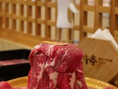 -匠牛亭·锅物烧肉放题自助(昆百大·泰业城店)